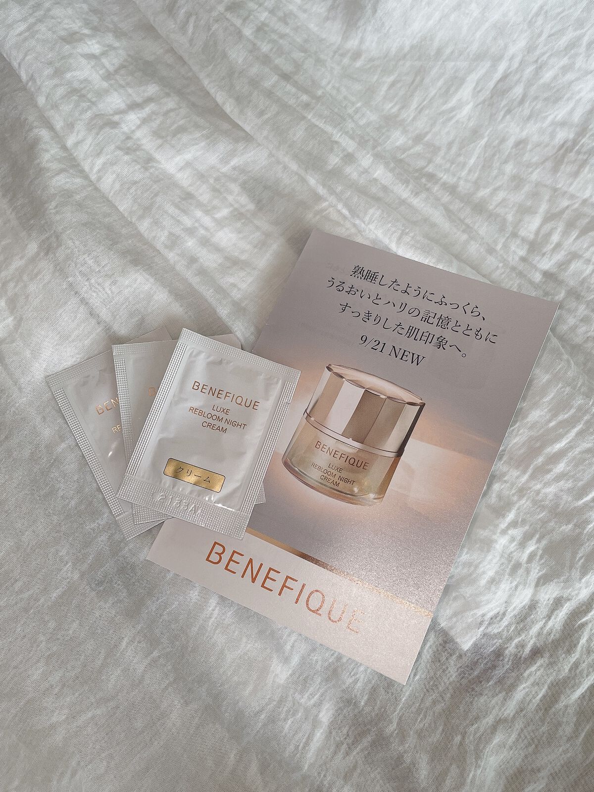 リュクス リブルームナイトクリーム/BENEFIQUE/フェイスクリームを使ったクチコミ（3枚目）