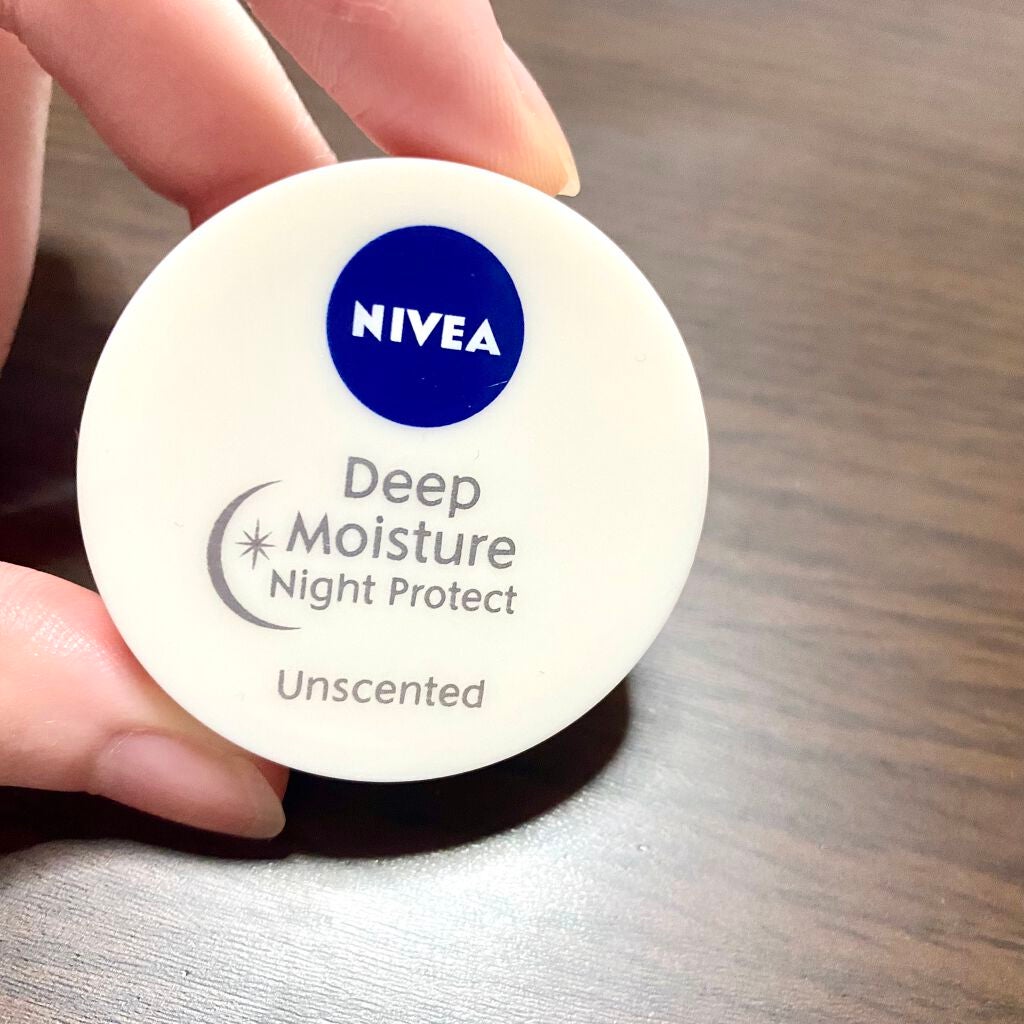 ディープモイスチャーナイトプロテクト 無香料/ニベア/リップマスクを使ったクチコミ(1枚目)