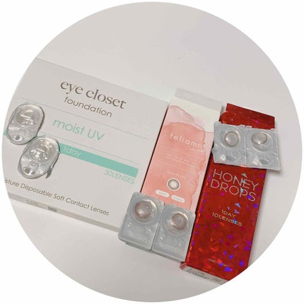 を使ったクチコミ(1枚目)