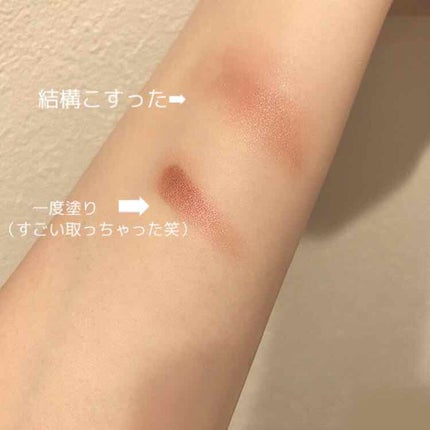 スモール アイシャドウ/M・A・C/単色アイシャドウを使ったクチコミ(2枚目)