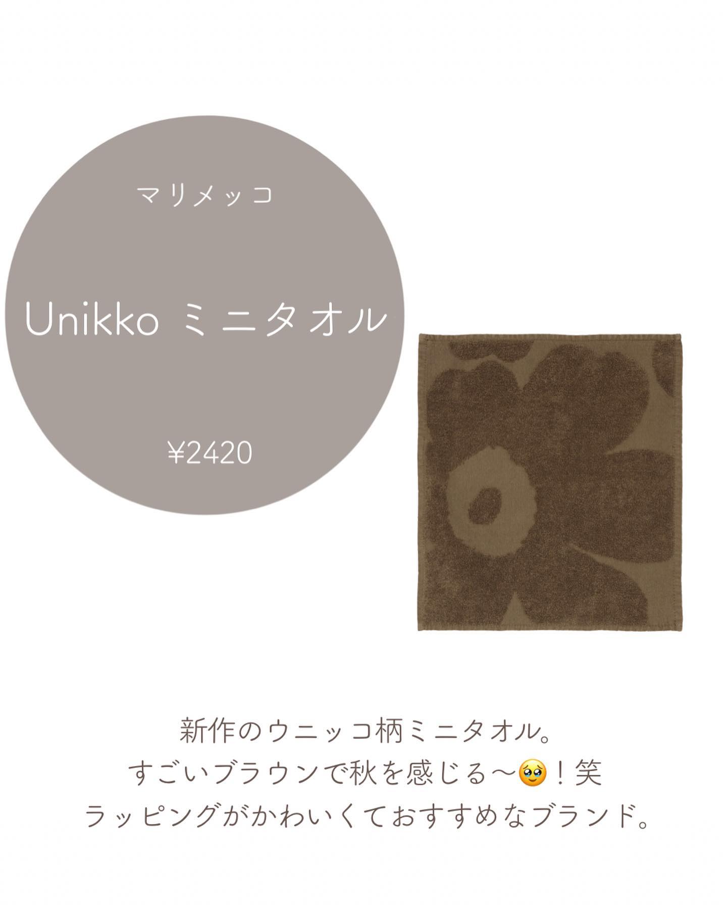 コンボパドルブラシ/john masters organics/ヘアブラシを使ったクチコミ（2枚目）