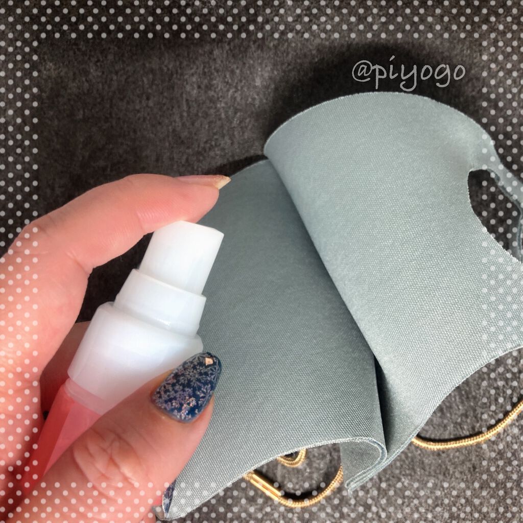 マスクでパック スキンケア/アース製薬/マスクを使ったクチコミ（2枚目）