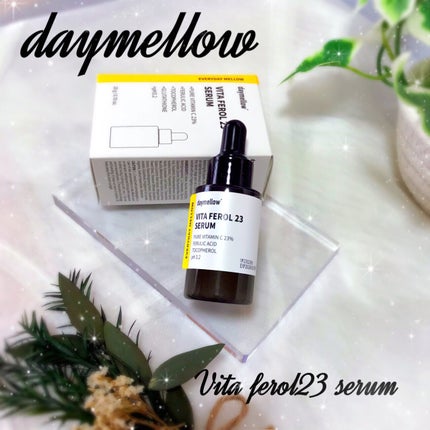 デイメロウ ビタフェロール23 セラム/daymellow’/美容液を使ったクチコミ(4枚目)