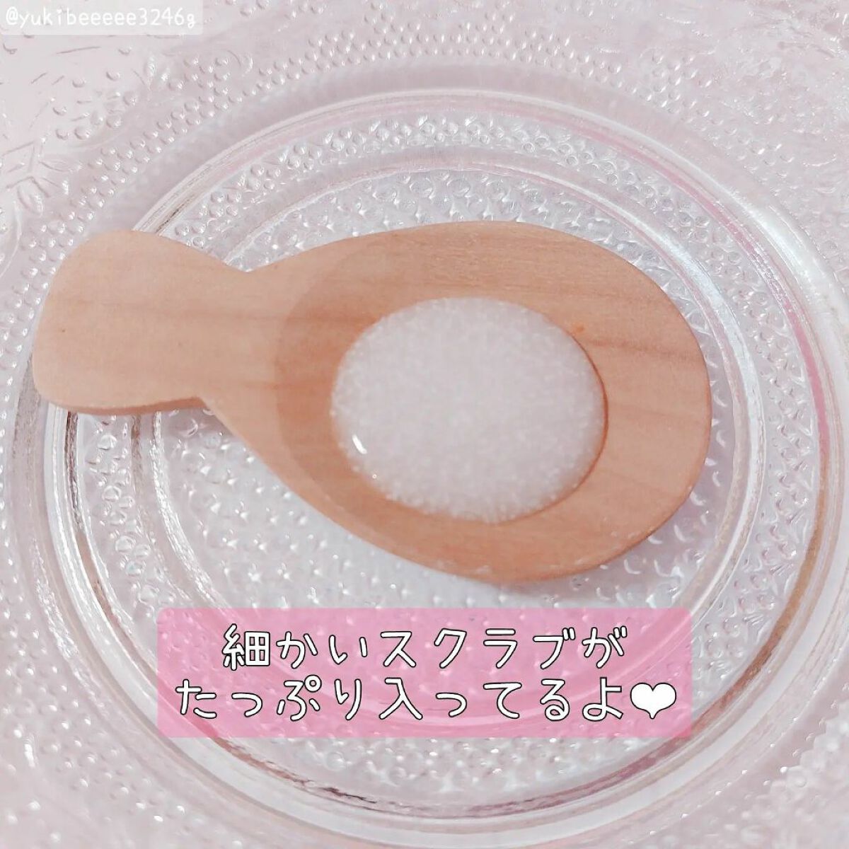 ジェントル スクラブ クレンズ/ines/市販シャンプーを使ったクチコミ（3枚目）