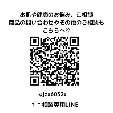 美肌カウンセラー💆綺麗のお助け相談所 on LIPS 「【なぜ？お肌に自信がもてないの？】朝の洗顔から始まり夜のお手入..」（6枚目）