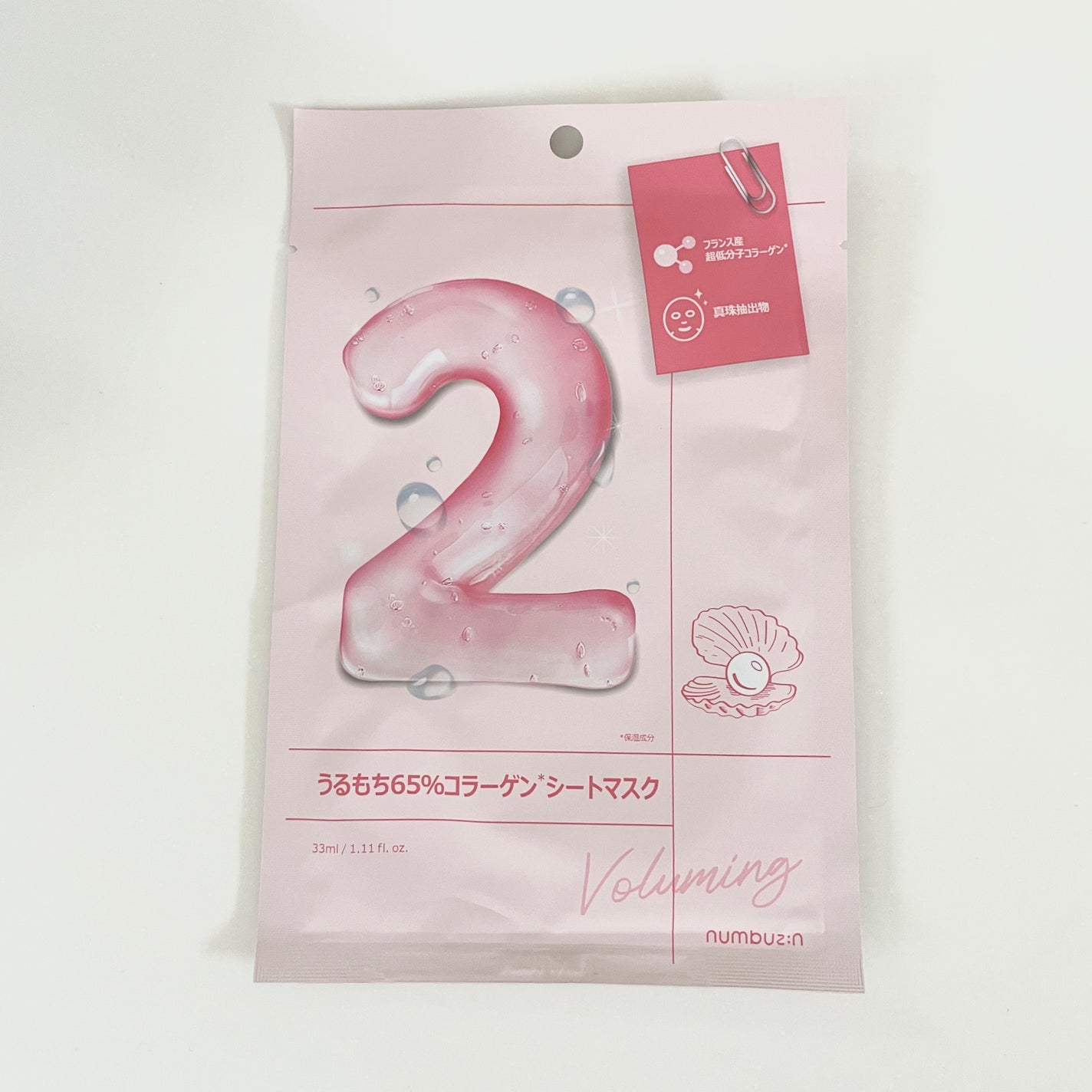 2番 うるもち65%コラーゲンシートマスク/numbuzin/シートマスク・パックを使ったクチコミ(1枚目)