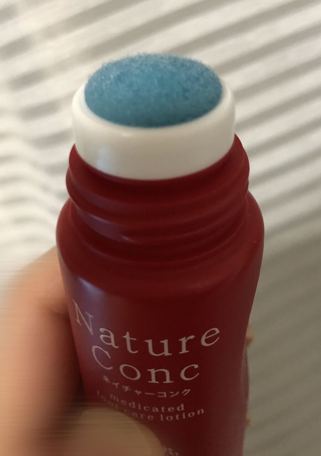 ネイチャーコンク薬用フットケアローション/ネイチャーコンク/レッグ・フットケアを使ったクチコミ（2枚目）