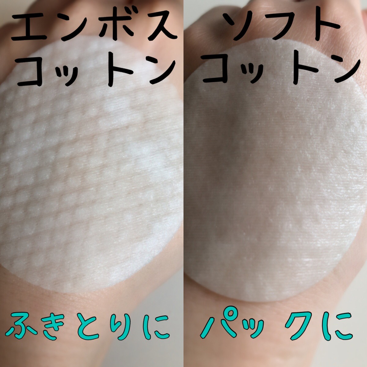 ティーツリーカーミングエッセンスパッド/MEDIHEAL/トナーパッドを使ったクチコミ（3枚目）