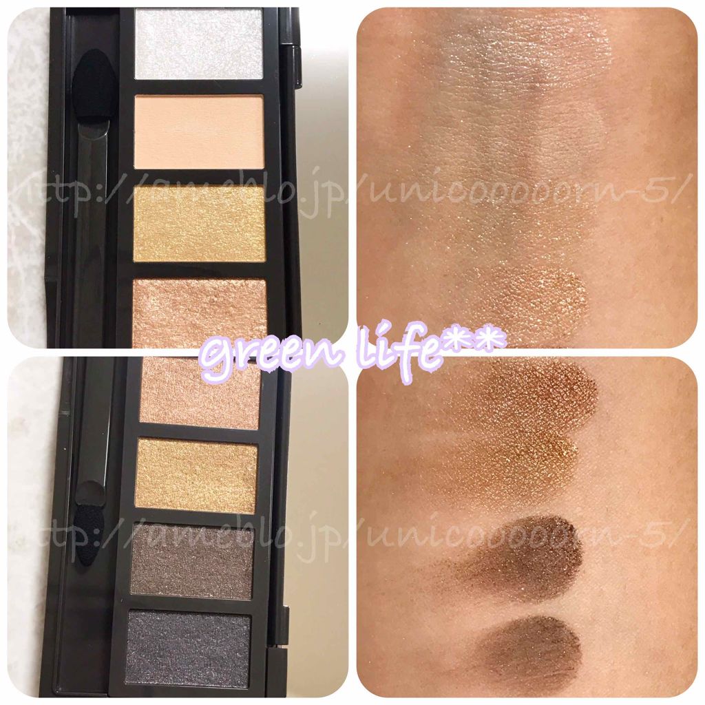 グラマラスリッチ アイパレット (クリスマスコフレ 2018)/Visée/メイクアップキットを使ったクチコミ（2枚目）