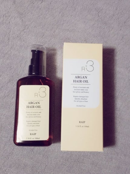 ライプ R3 アルガン ヘアオイル/RAIP/ヘアオイルを使ったクチコミ(1枚目)