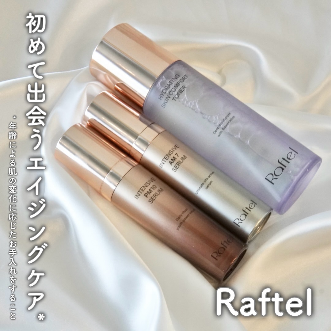 ハイドレーティングスキンコンフォートトナー /Raftel/ミスト状化粧水を使ったクチコミ（1枚目）