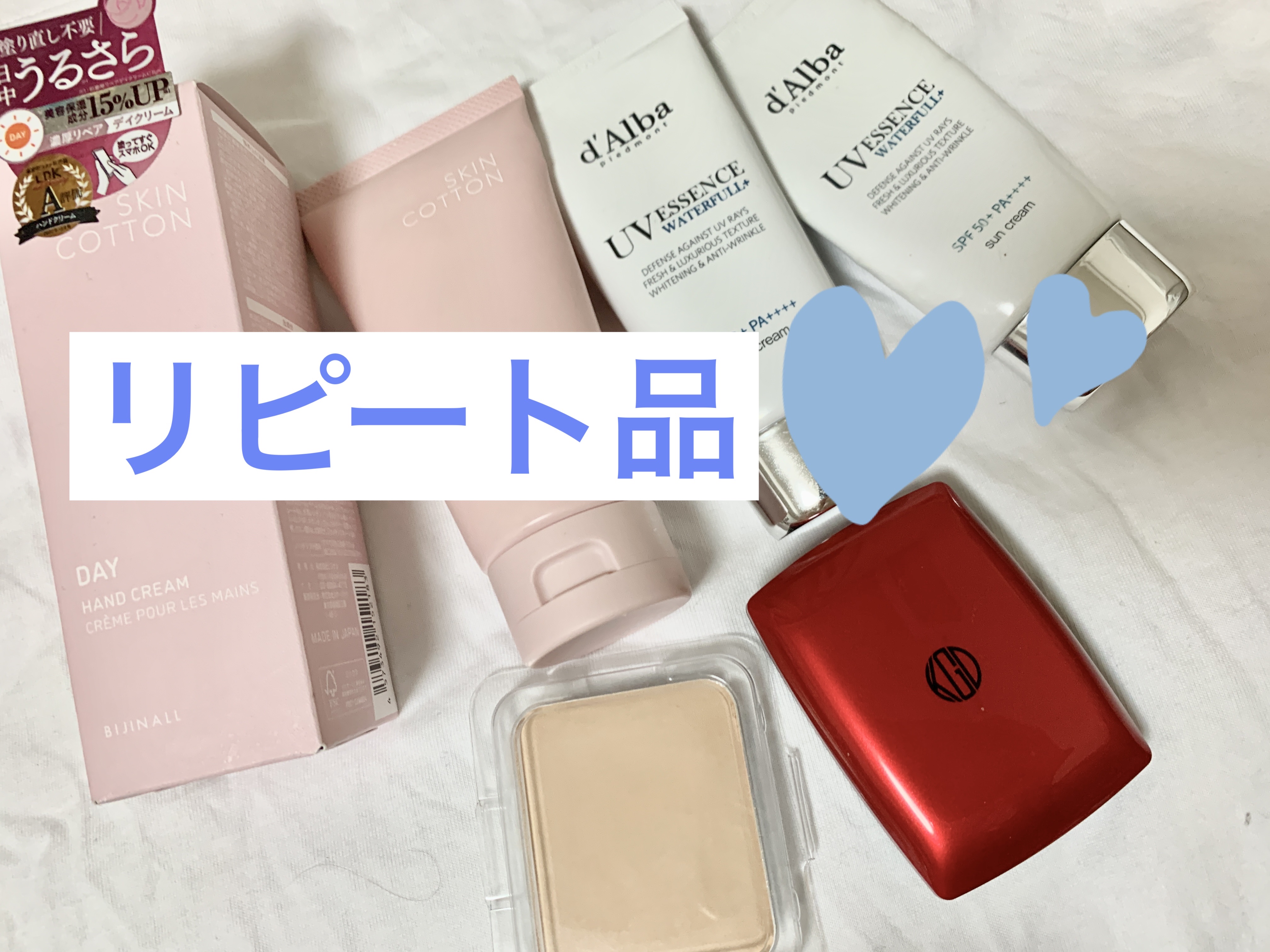 グロスフィルム ファンデーション/Koh Gen Do/パウダーファンデーションを使ったクチコミ（1枚目）