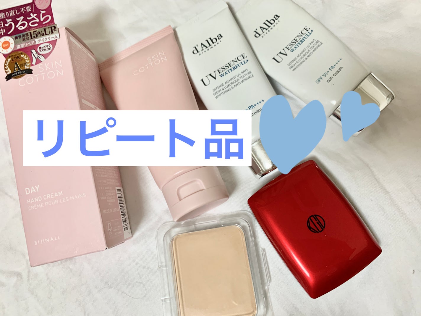 グロスフィルム ファンデーション/Koh Gen Do/パウダーファンデーションを使ったクチコミ(1枚目)