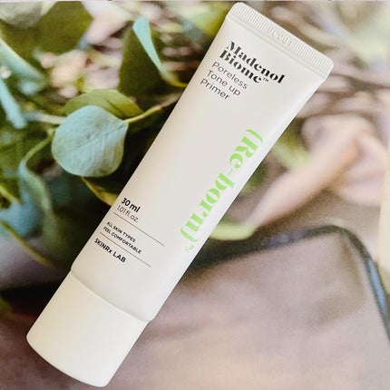 マデノルバイオームポアレストーンアッププライマー/SKINRx LAB/化粧下地を使ったクチコミ(4枚目)