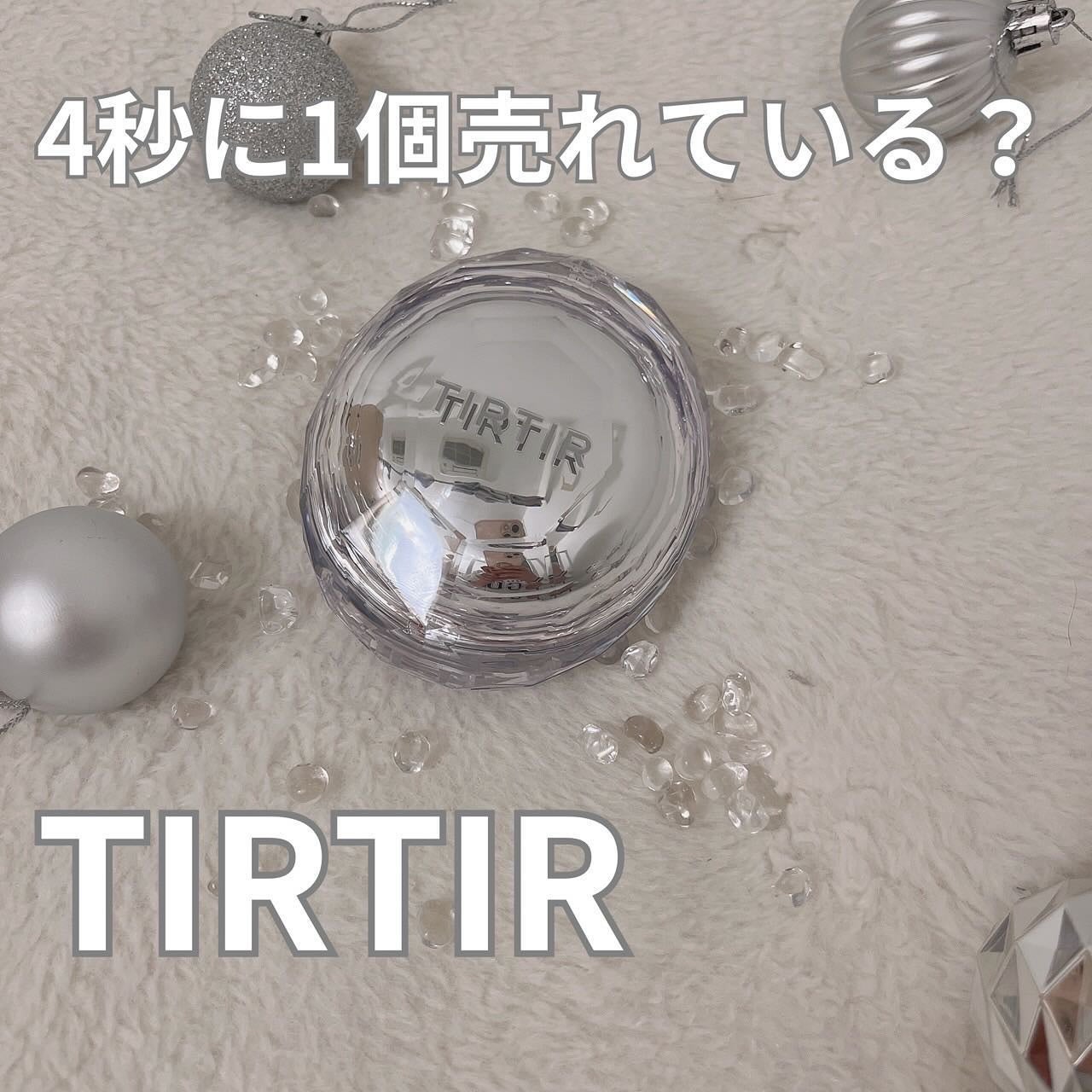マスクフィット クリスタルメッシュクッション/TIRTIR(ティルティル)/クッションファンデーションを使ったクチコミ(1枚目)
