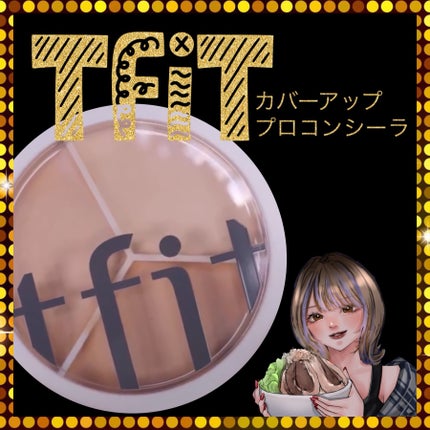 ã䜿ã£ãã¯ãã³ãïŒ1æç®ïŒ