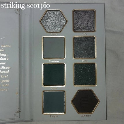 のいと on LIPS 「SHEGLAM星座アイシャドウパレットStrikingScor..」(2枚目)