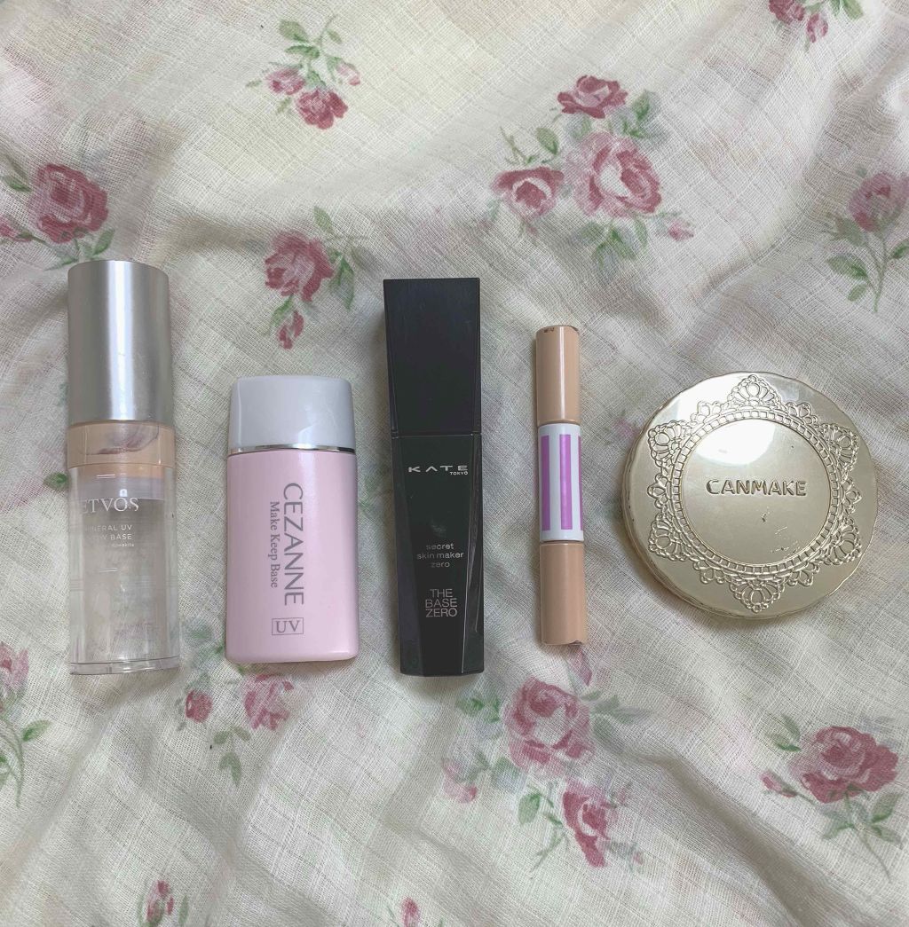 ミネラルUVグロウベース/エトヴォス/化粧下地を使ったクチコミ（1枚目）