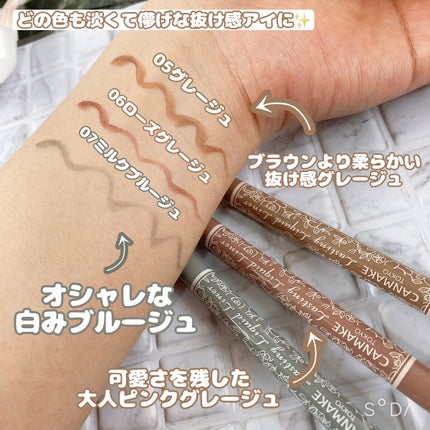 ã©ã¹ãã£ã³ã°ãªãããã©ã€ããŒ/ãã£ã³ã¡ã€ã¯/ãªãããã¢ã€ã©ã€ããŒã䜿ã£ãã¯ãã³ãïŒ6æç®ïŒ