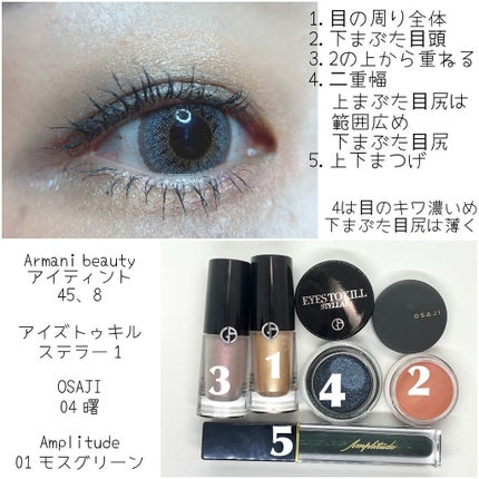 チーク ポップ/CLINIQUE/パウダーチークを使ったクチコミ(5枚目)