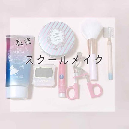 モイストピュアカラーリップ/ニベア/リップクリームを使ったクチコミ(1枚目)