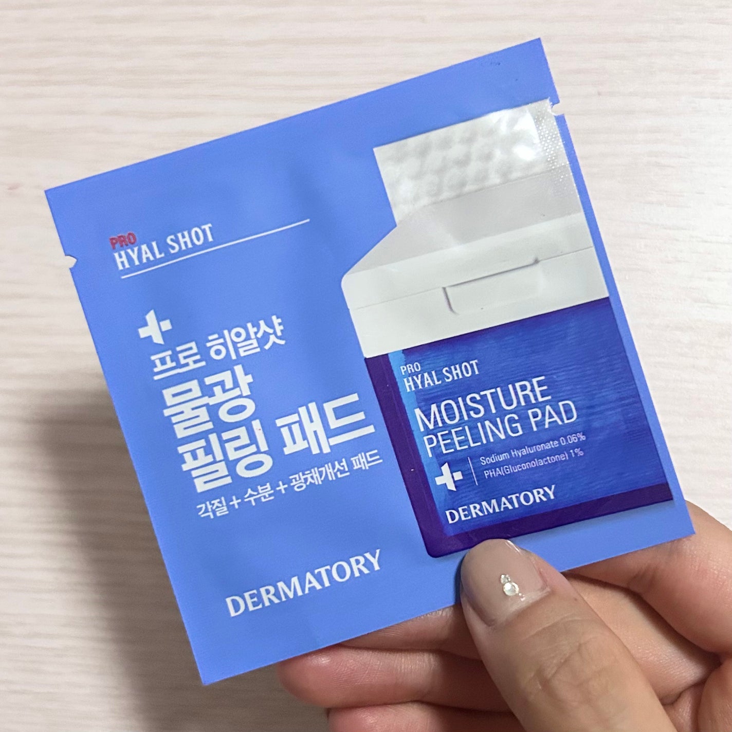 プロヒアルショット モイスチャーピーリングパッド/Dermatory/トナーパッドを使ったクチコミ(1枚目)