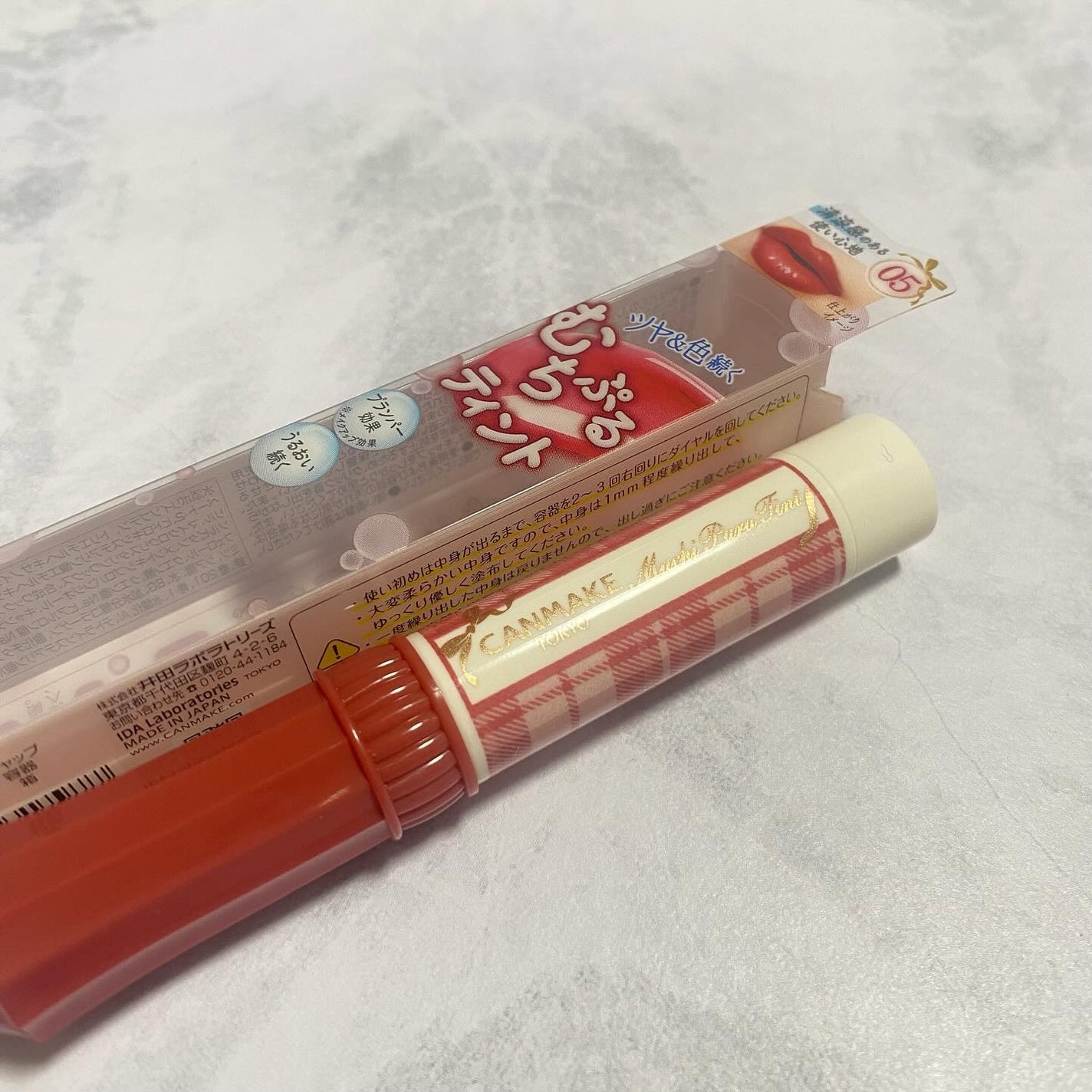 むちぷるティント/キャンメイク/リップティントを使ったクチコミ(4枚目)