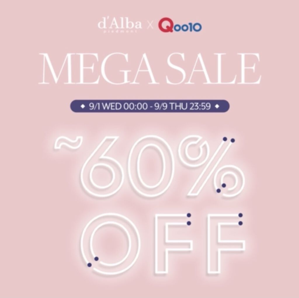 マイルドスキンバランシングヴィーガンクレンザー/ダルバ/洗顔フォームを使ったクチコミ（1枚目）