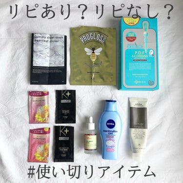 Niacinamide Serum/Good Molecules/美容液を使ったクチコミ（1枚目）