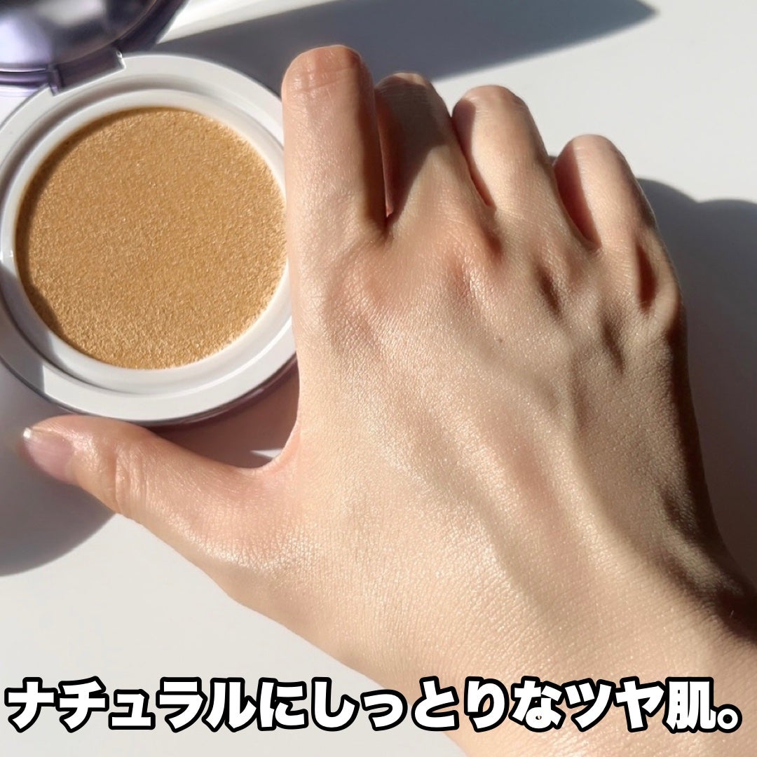 ミシャ グロウ レイヤリングフィットクッション/MISSHA/クッションファンデーションを使ったクチコミ(3枚目)