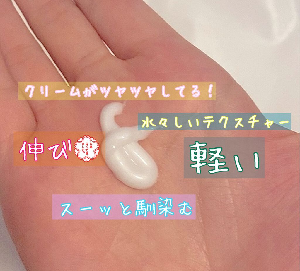 ヴァセリン アドバンスドリペア ボディローション 無香料/ヴァセリン/ボディローションを使ったクチコミ(2枚目)