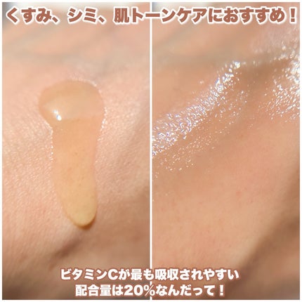 を使ったクチコミ(3枚目)