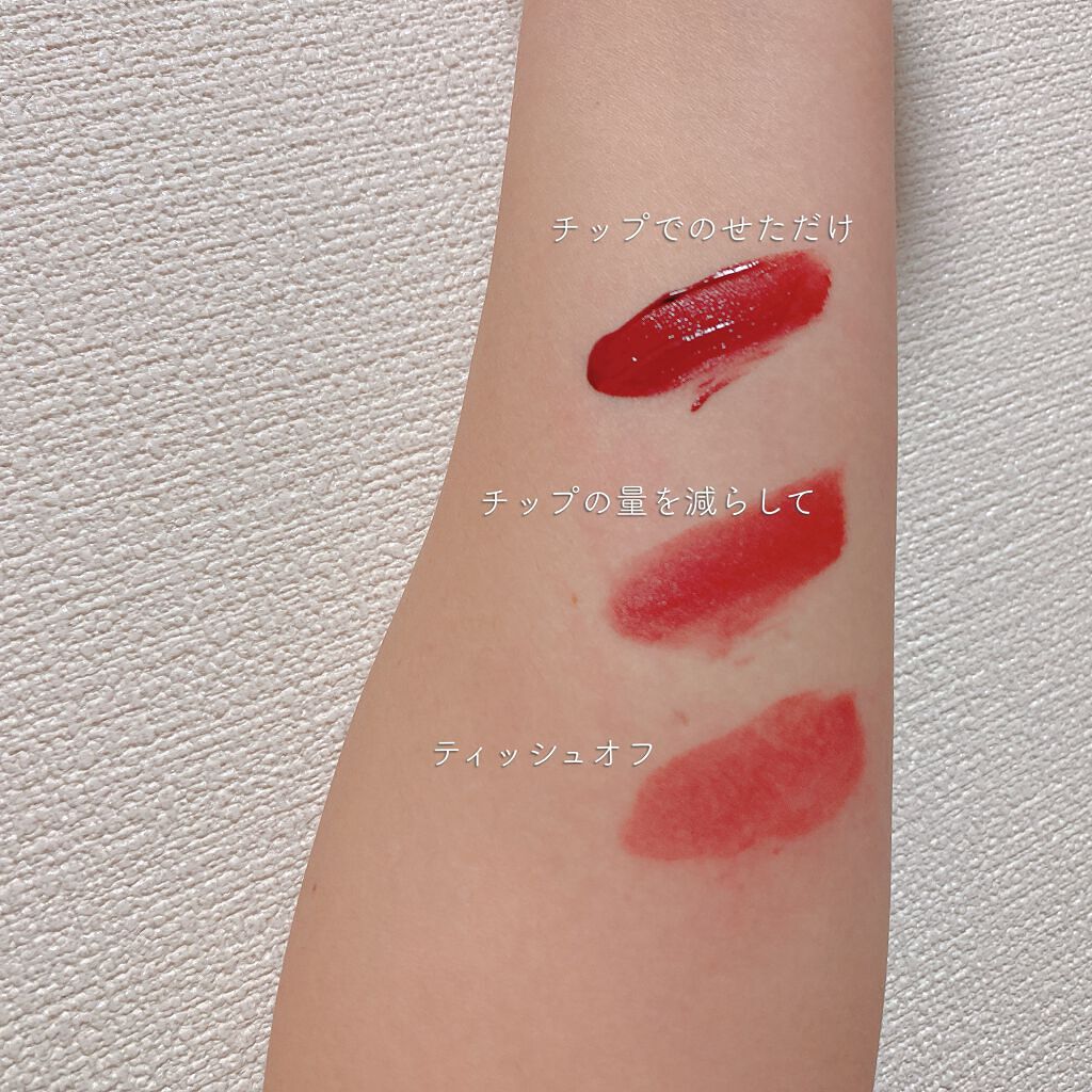 むっちリップ/b idol/口紅を使ったクチコミ(2枚目)