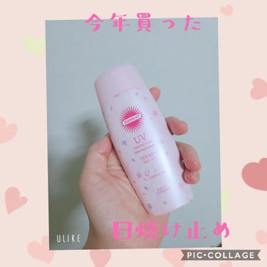 フレグランスUV プロテクトスプレー 桜&ピーチの香り/サンカット®/日焼け止め・UVケアを使ったクチコミ（1枚目）