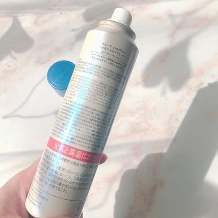 UVスプレー 日焼け止めスプレー/Aucuz/日焼け止めミスト・スプレーを使ったクチコミ(4枚目)