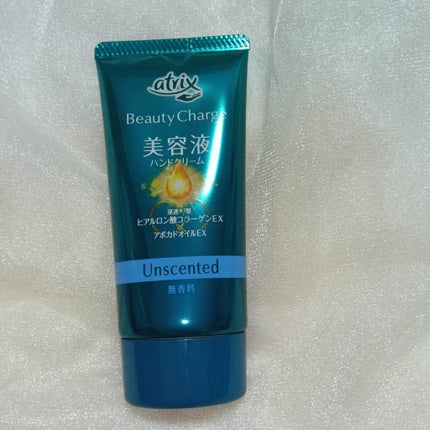ビューティーチャージ 無香料/アトリックス/ハンドクリームを使ったクチコミ(1枚目)