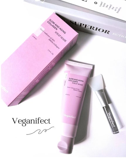 塗るマスクパック低分子コラーゲンマスク /Veganifect/洗い流すパック・マスクを使ったクチコミ(1枚目)