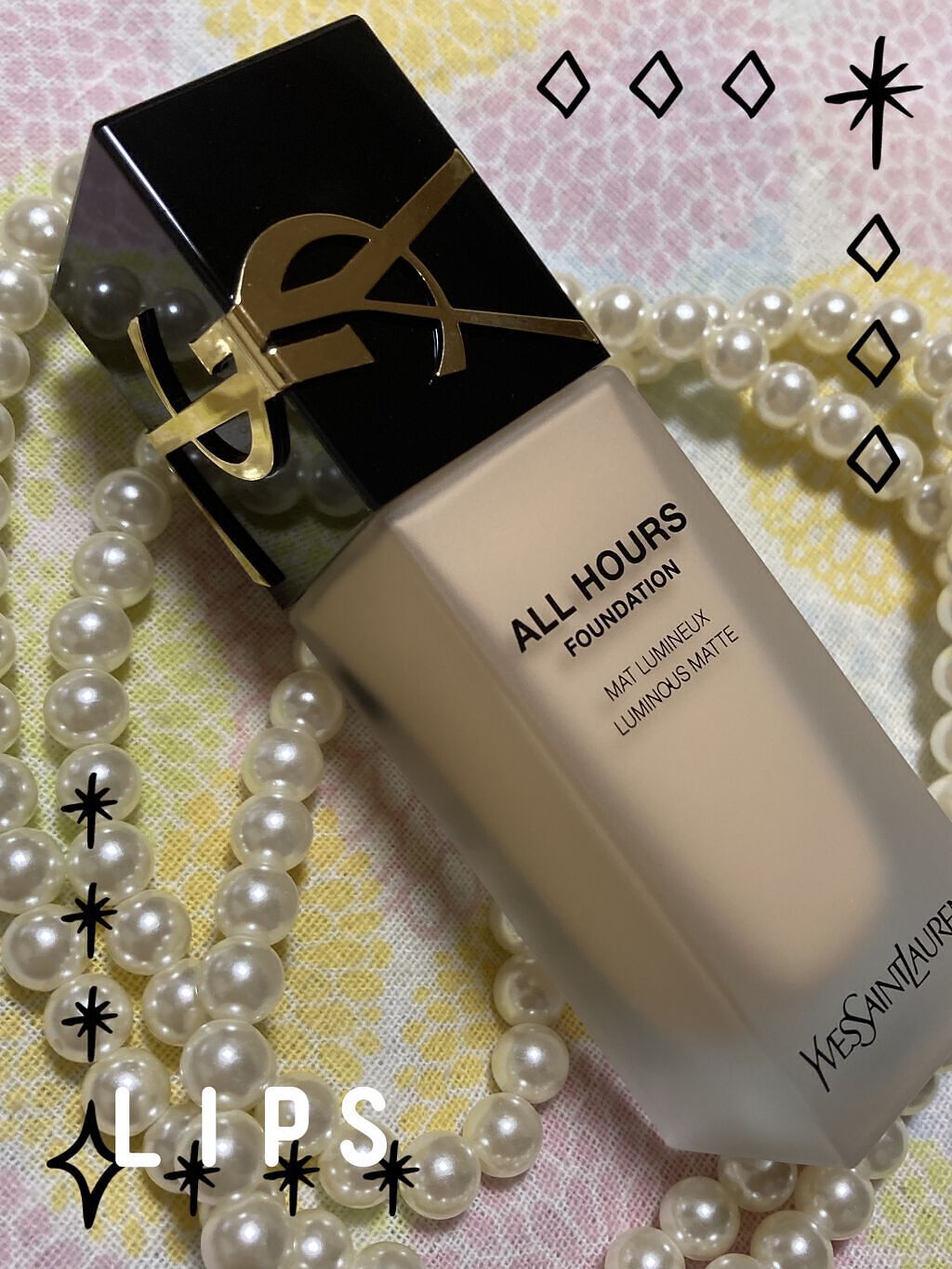 オールアワーズ リキッド/YVES SAINT LAURENT BEAUTE/リキッドファンデーションを使ったクチコミ（1枚目）