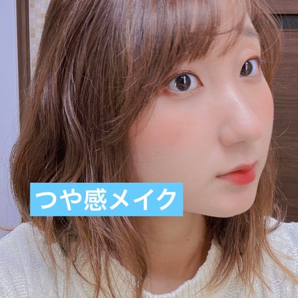 ジルスチュアート イルミネイティング セラムプライマー/JILL STUART/化粧下地を使ったクチコミ(1枚目)