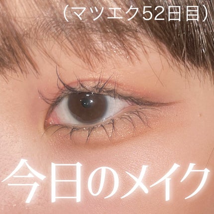 ポップ パウダージェル アイシャドウ/SHISEIDO/単色アイシャドウを使ったクチコミ(1枚目)