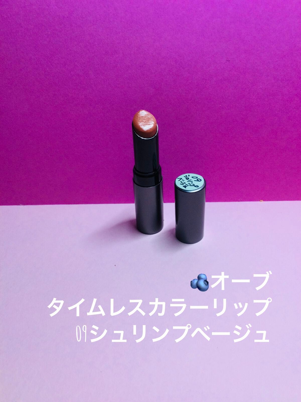 ニュアンスアイブローマスカラ/インテグレート/眉マスカラを使ったクチコミ(6枚目)