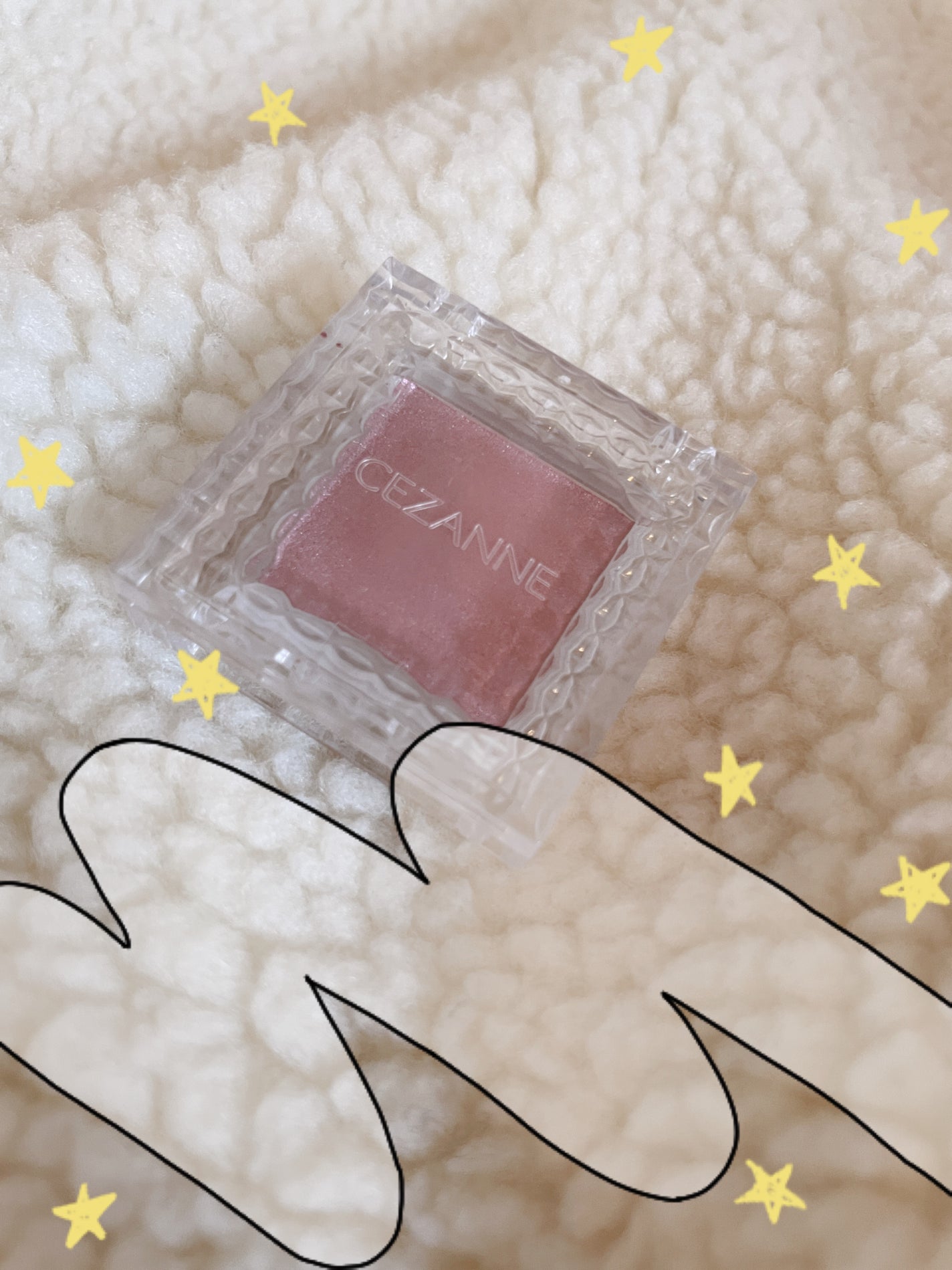 シングルカラーアイシャドウ/CEZANNE/単色アイシャドウを使ったクチコミ(1枚目)