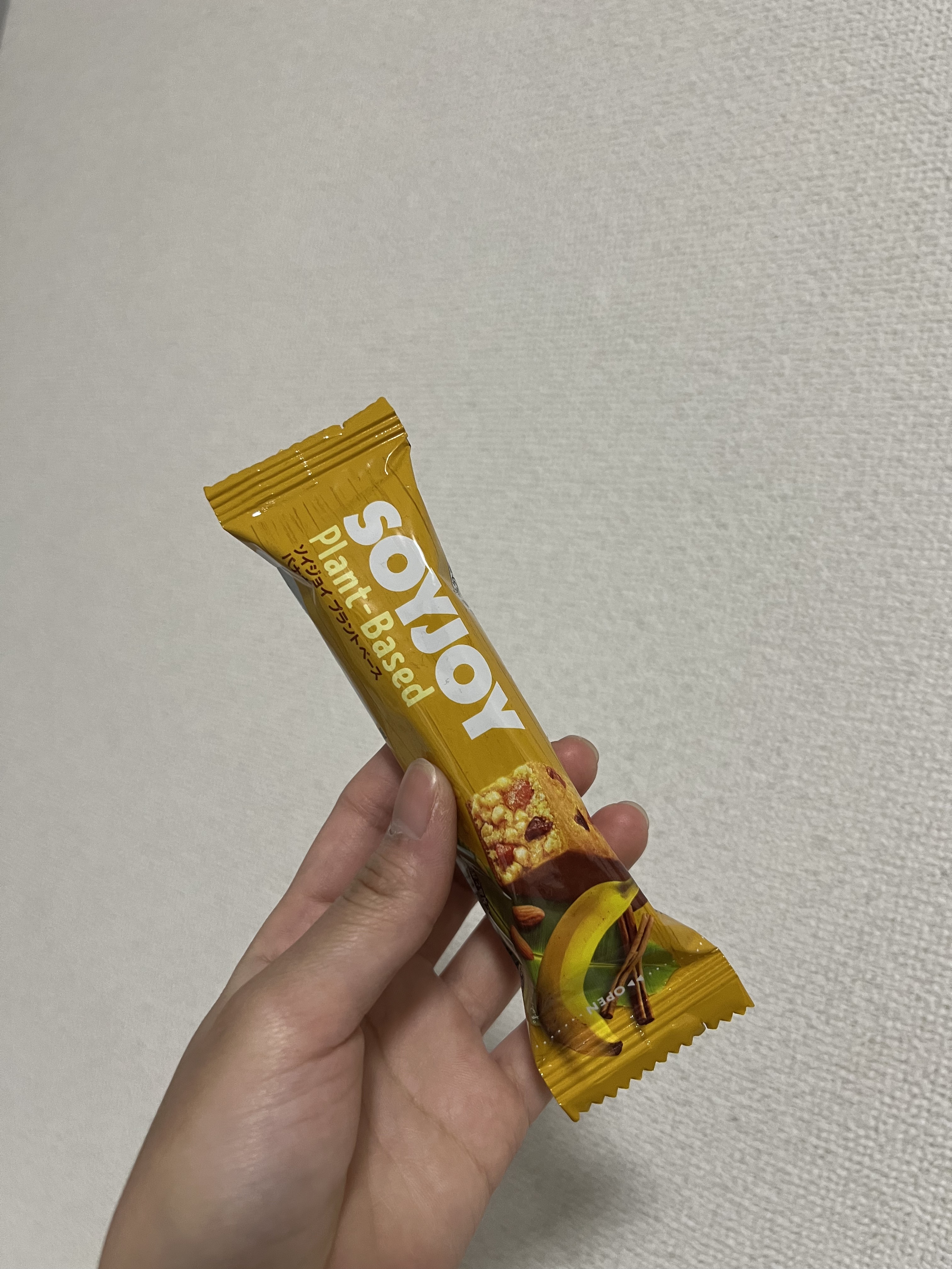 SOYJOY プラントベース/ソイジョイ/バランス栄養食を使ったクチコミ（1枚目）