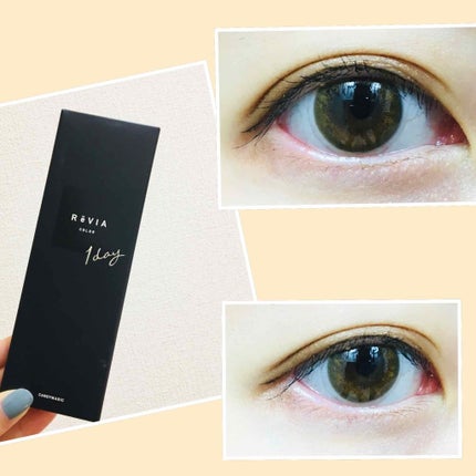 ReVIA 1day/ReVIA/ワンデー(1DAY)カラコンを使ったクチコミ(1枚目)