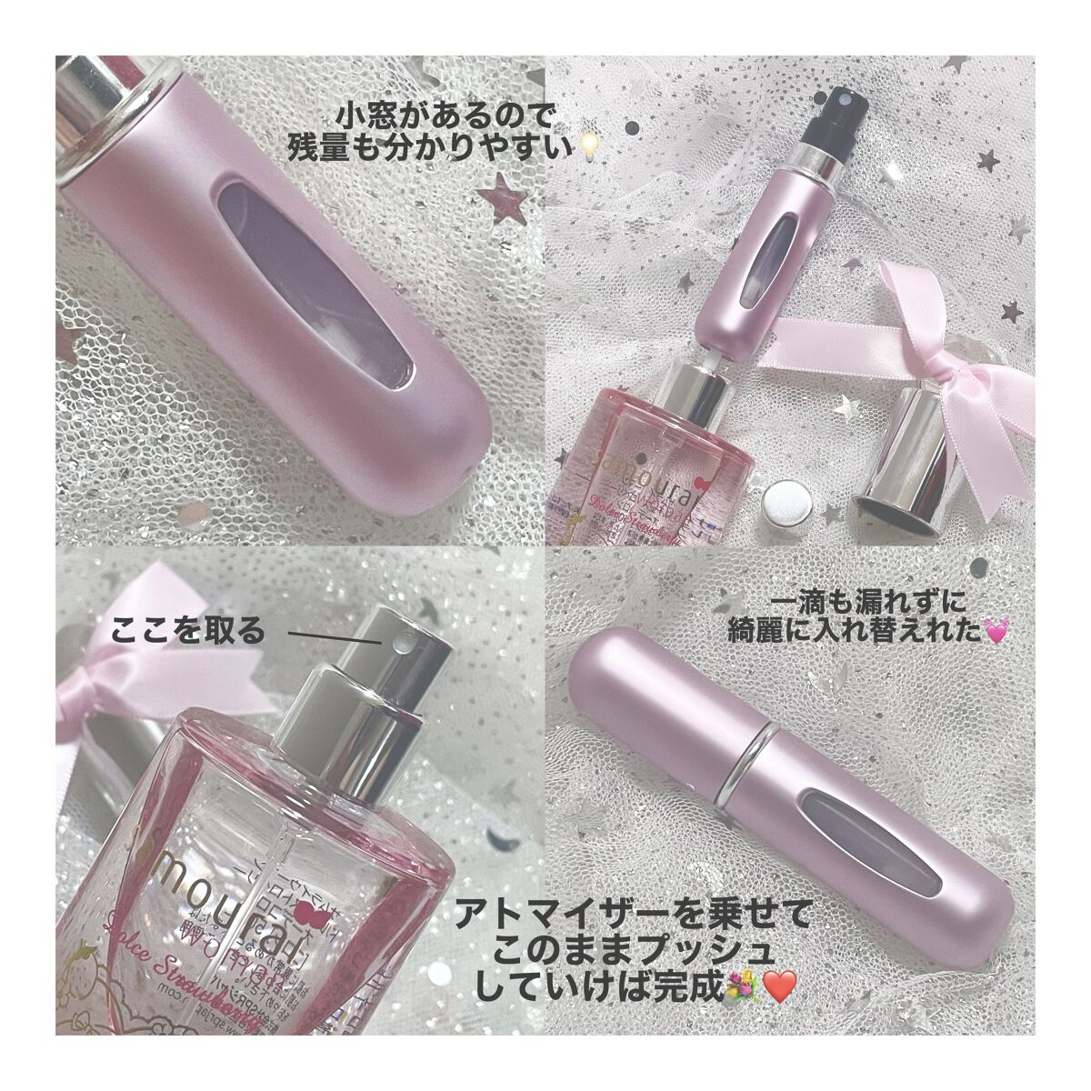 SHEIN購入品/SHEIN/その他を使ったクチコミ（2枚目）