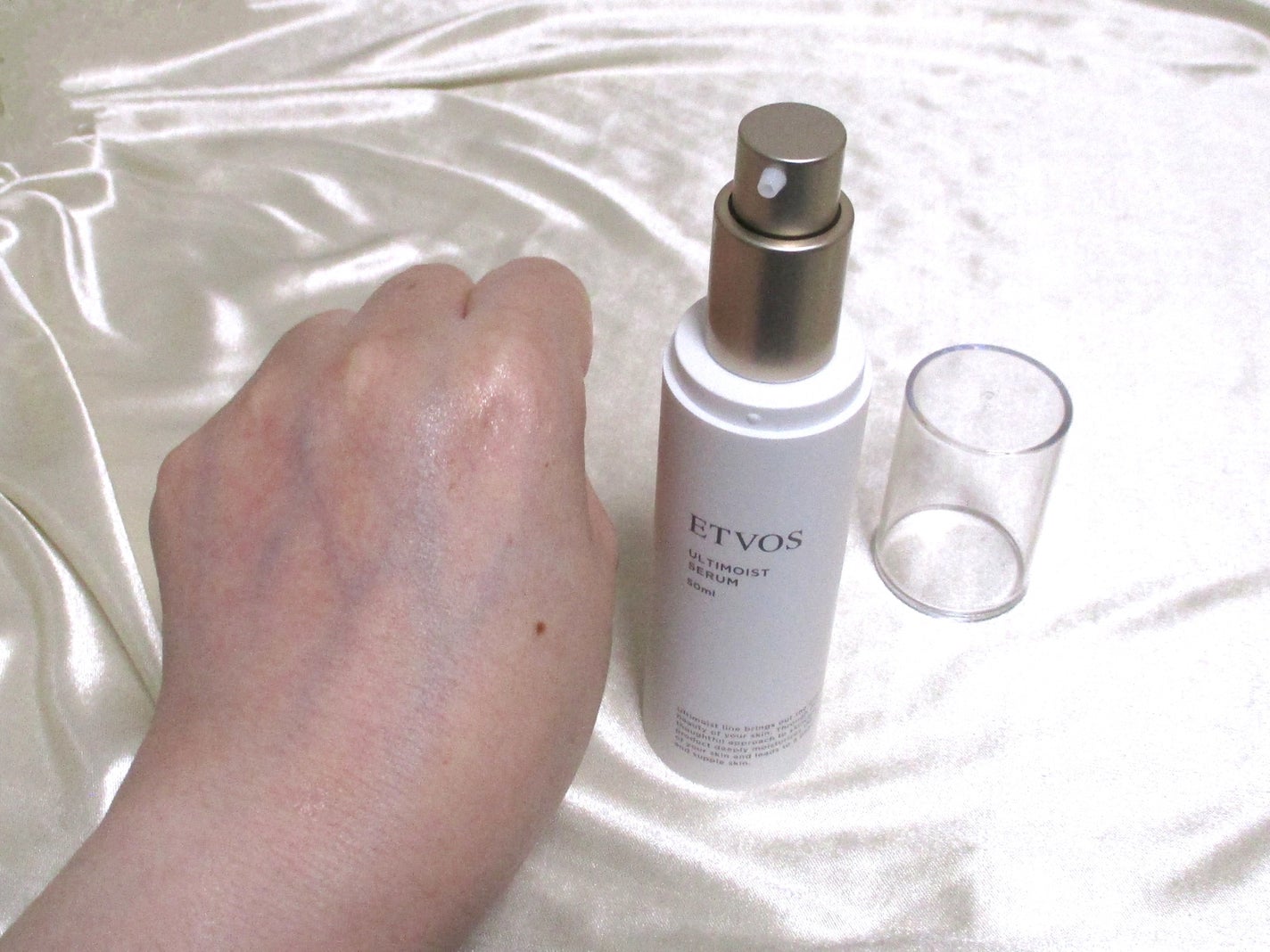 アルティモイストローション/エトヴォス/化粧水を使ったクチコミ(4枚目)