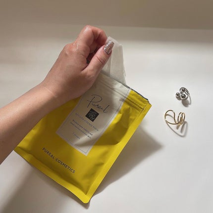 レチビタエッセンスマスク/ピュレア/シートマスク・パックを使ったクチコミ(3枚目)