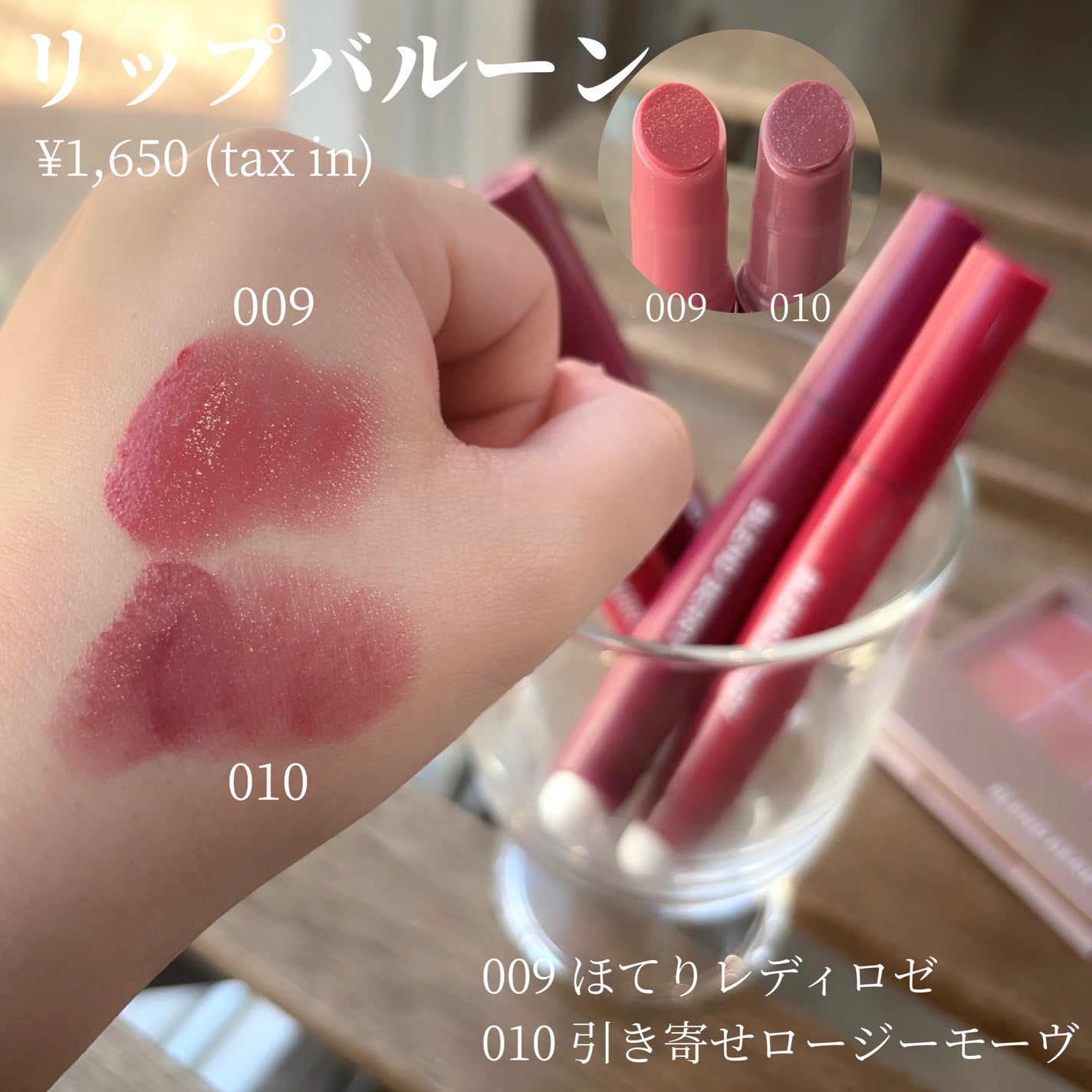 オーラクリエイション/BLEND BERRY/アイシャドウパレットを使ったクチコミ(3枚目)