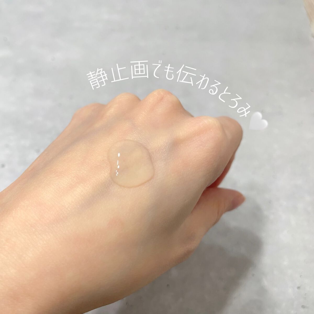 オルビスユー エッセンスローション /オルビス/化粧水を使ったクチコミ(3枚目)