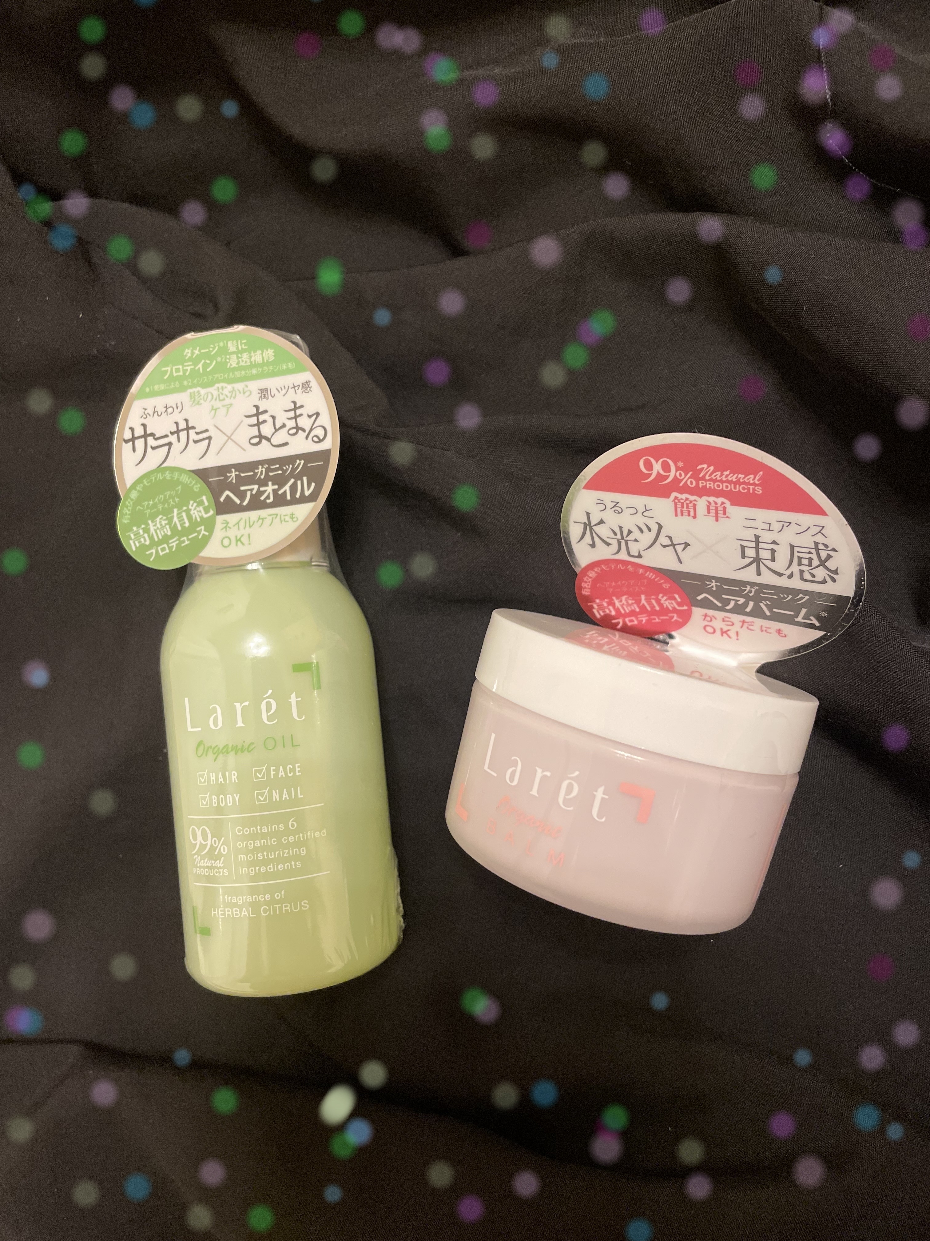 オーガニックバーム/Laret/ヘアバームを使ったクチコミ（1枚目）